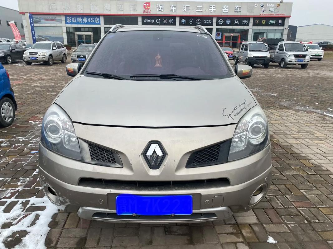 深圳36日产汽车与雷诺的合作，哈弗的低能耗柴油动力技术